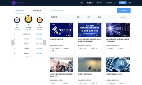 CA88·(china)-官方网站