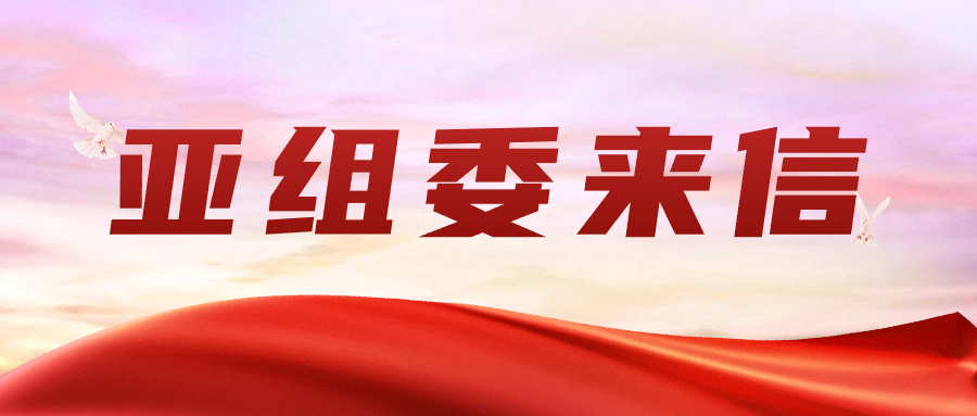 CA88·(china)-官方网站