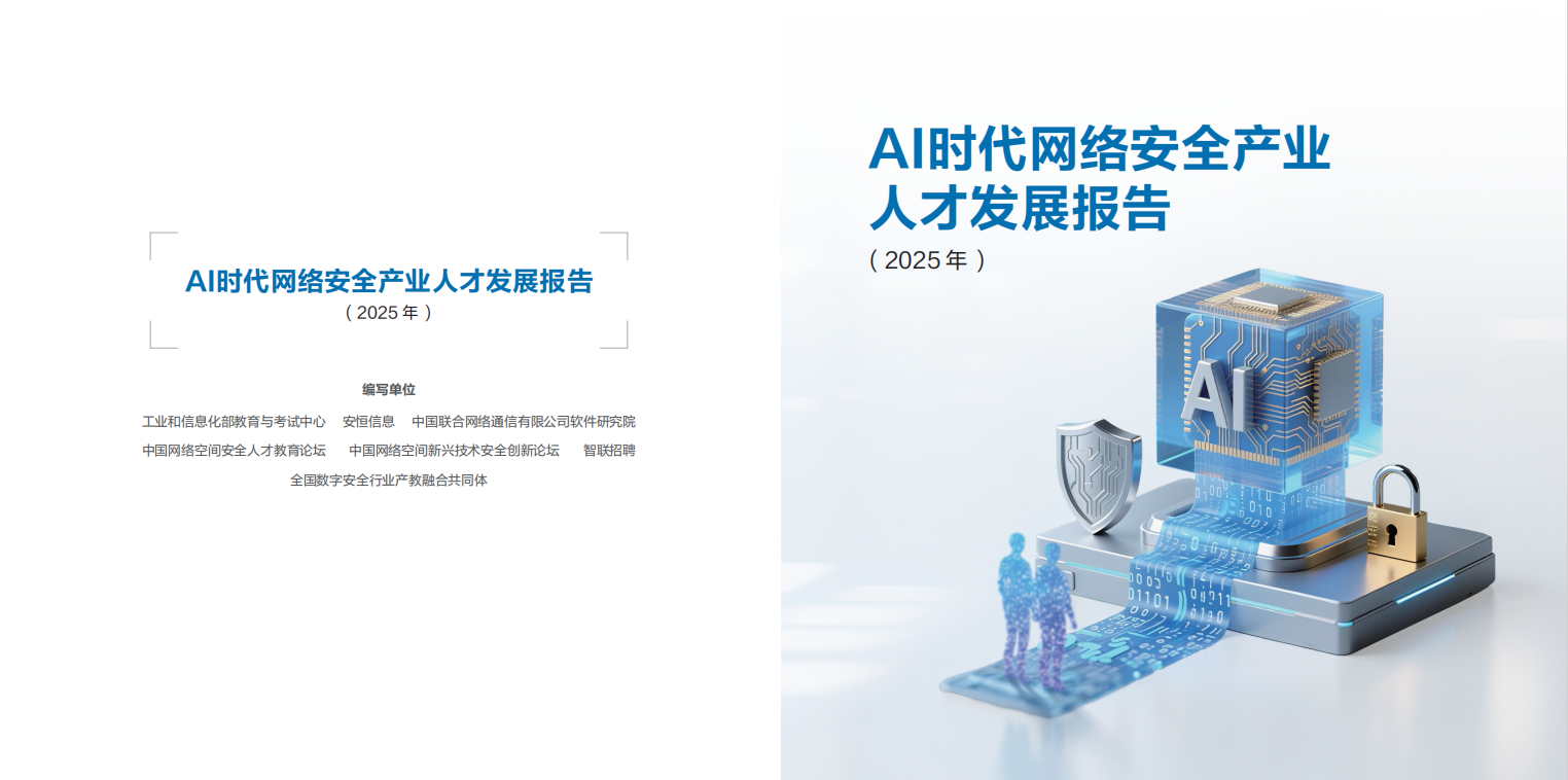 CA88·(china)-官方网站