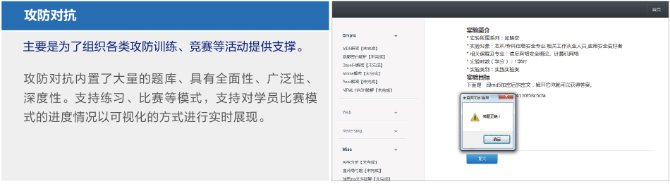 CA88·(china)-官方网站