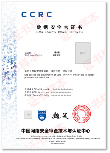 CA88·(china)-官方网站