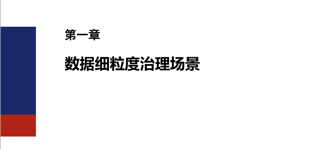 CA88·(china)-官方网站