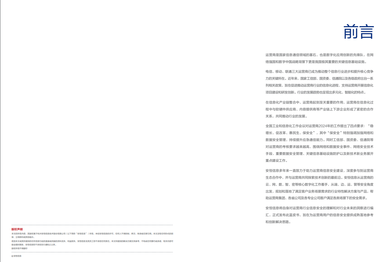 CA88·(china)-官方网站