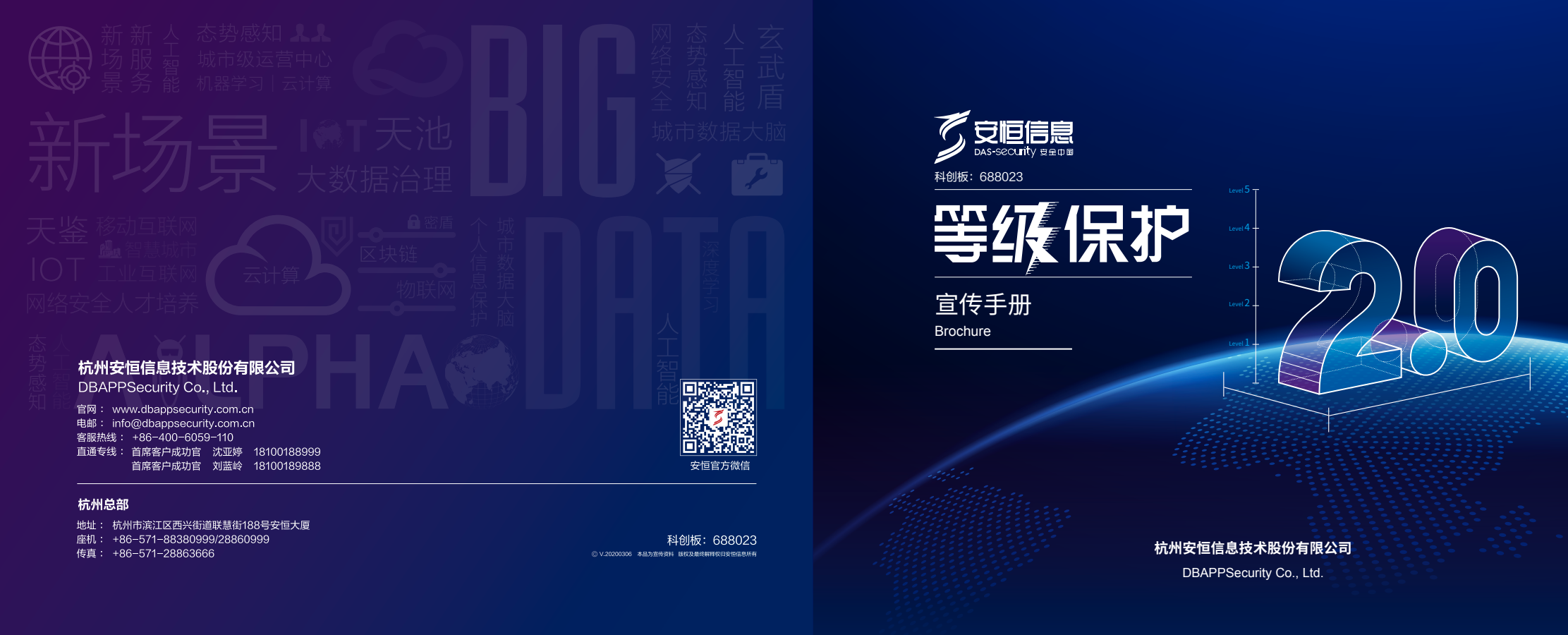 CA88·(china)-官方网站