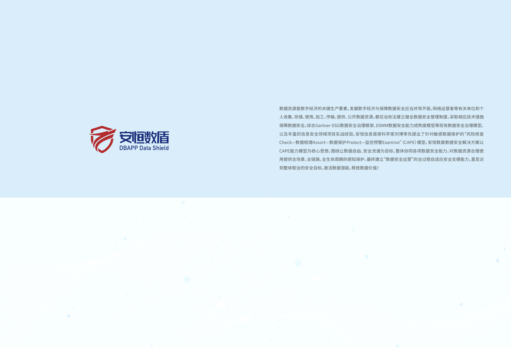 CA88·(china)-官方网站