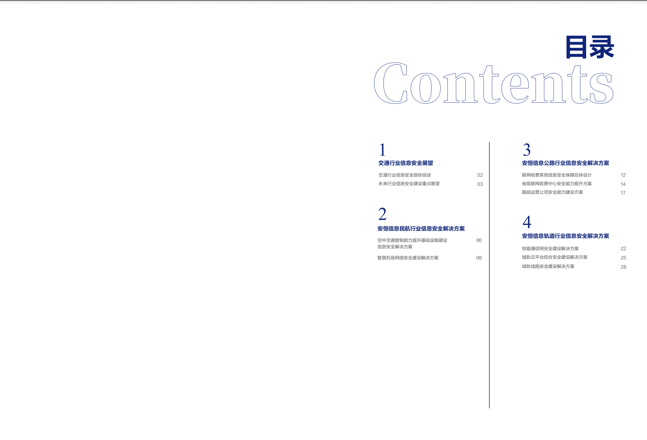 CA88·(china)-官方网站