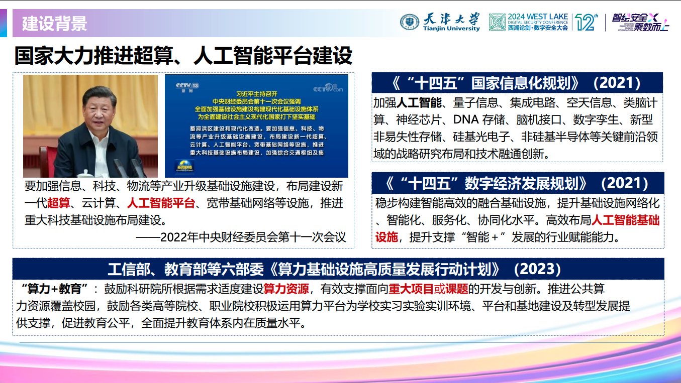 CA88·(china)-官方网站