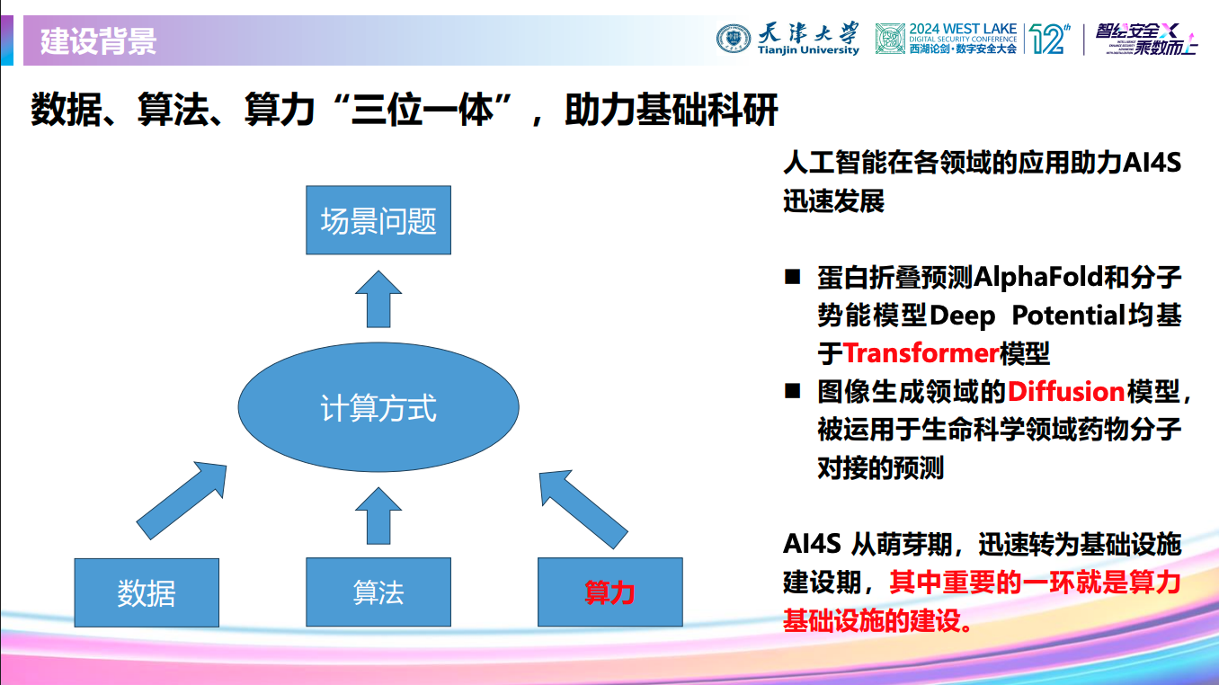 CA88·(china)-官方网站