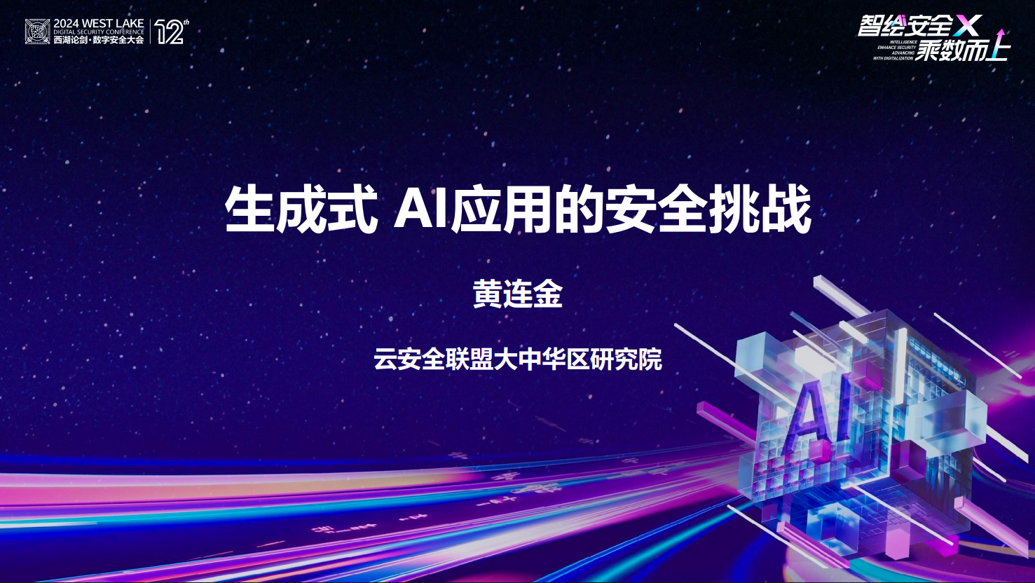 CA88·(china)-官方网站