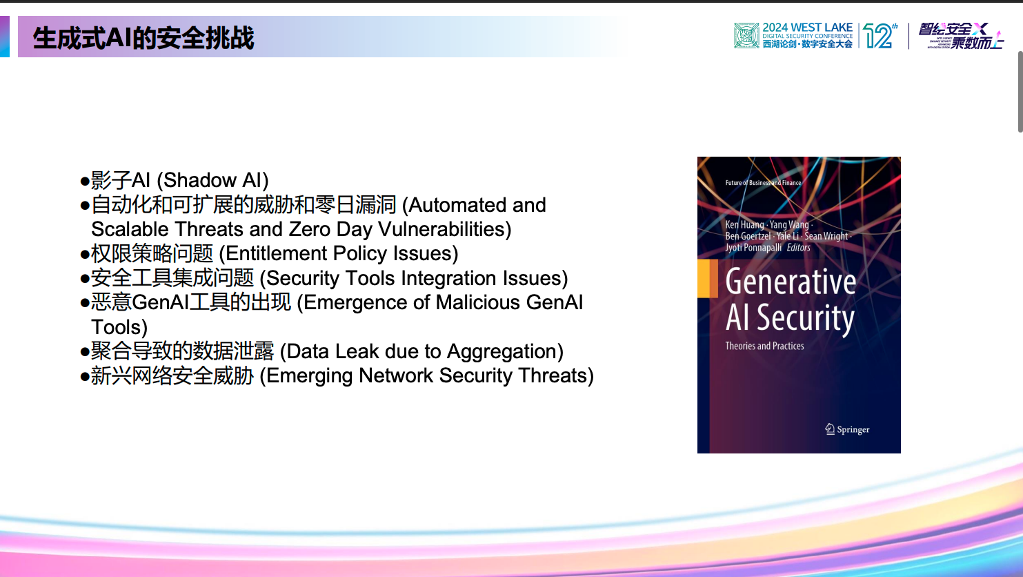 CA88·(china)-官方网站