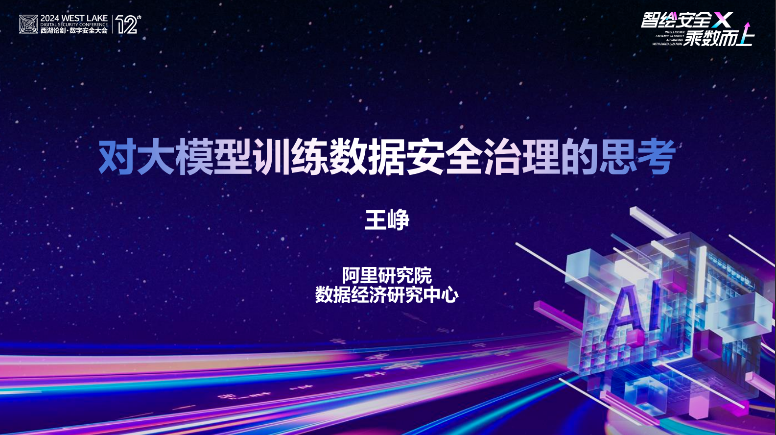 CA88·(china)-官方网站