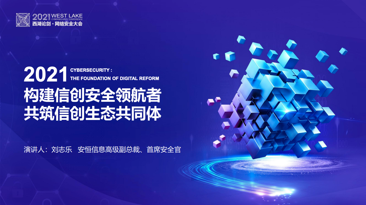 CA88·(china)-官方网站