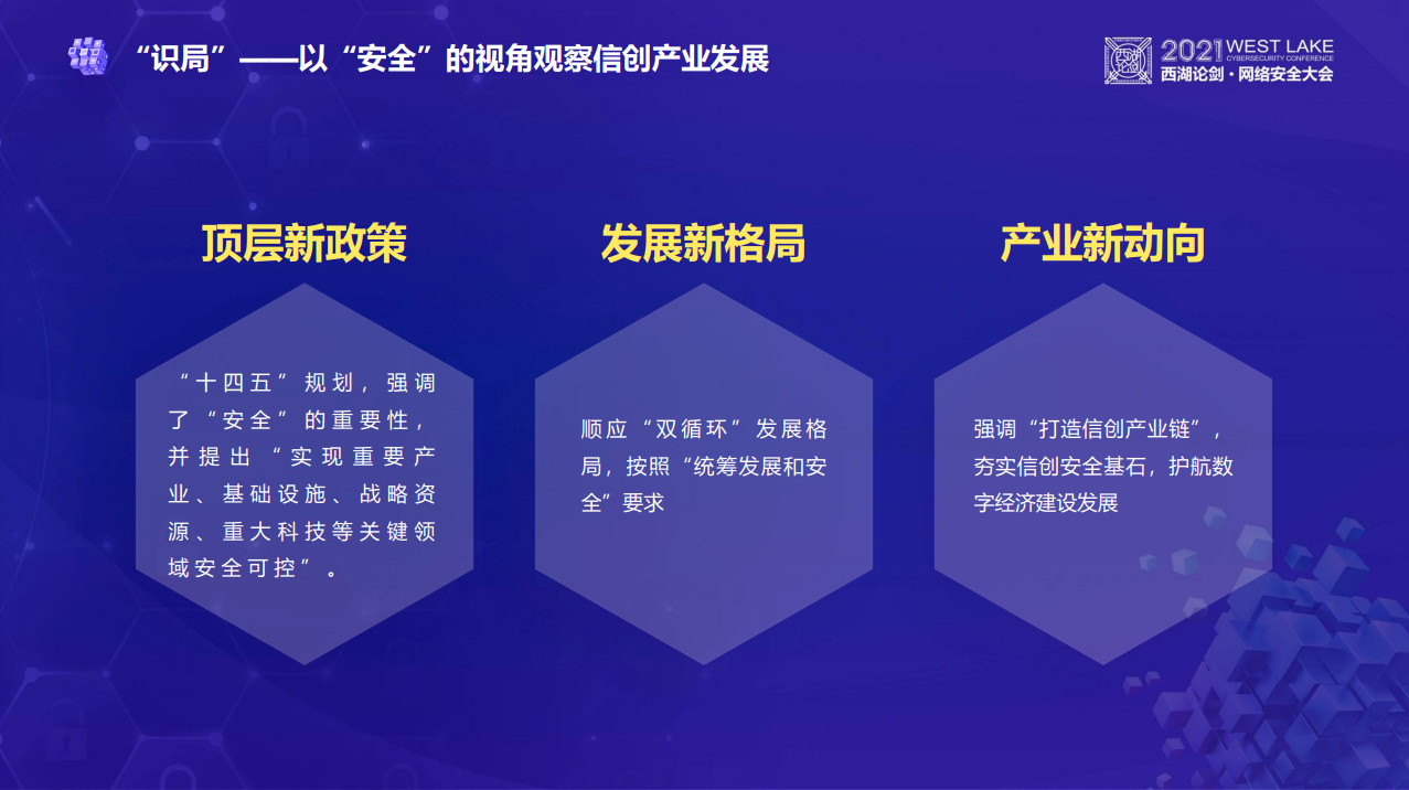 CA88·(china)-官方网站