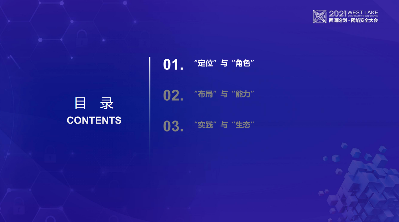 CA88·(china)-官方网站