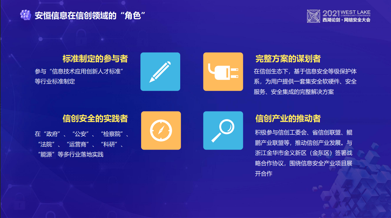 CA88·(china)-官方网站